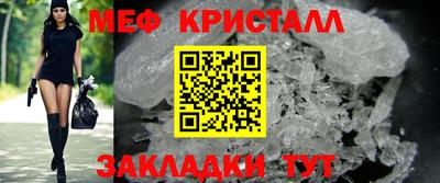 jwh Лесосибирск
