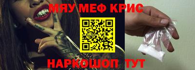 дживик Кулебаки