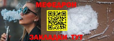 дживик Кулебаки
