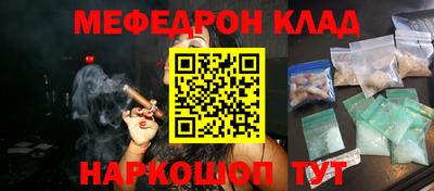 хмурый Ливны