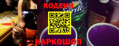 дживик Кулебаки