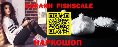 бошки Кумертау