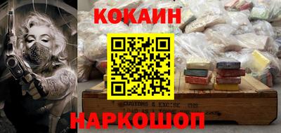дмт Кунгур