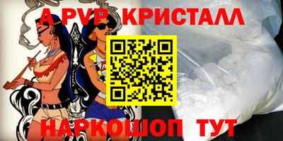 дмт Кунгур