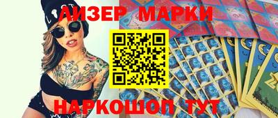 дмт Кунгур