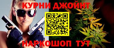дживик Кулебаки