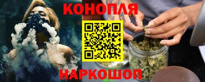 бошки Кумертау