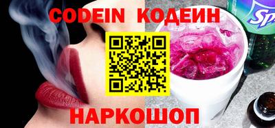 бошки Кумертау