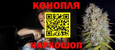 дмт Кунгур