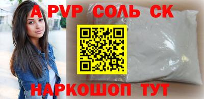 дживик Кулебаки