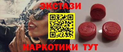 бошки Кумертау
