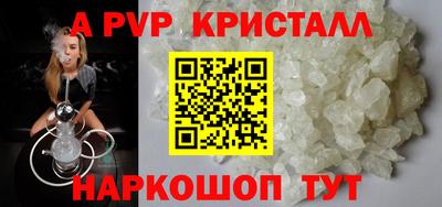 дживик Кулебаки