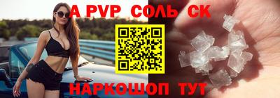 дживик Кулебаки