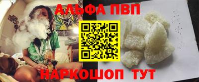 дмт Кунгур