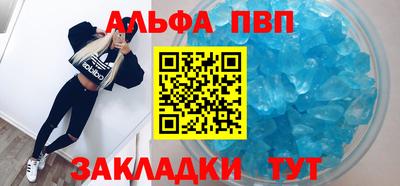 дмт Кунгур