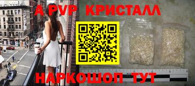 дживик Кулебаки