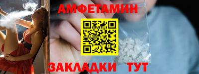 дживик Кулебаки