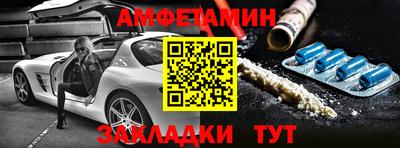 кокаин перу Ликино-Дулёво