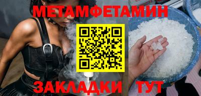 дживик Кулебаки