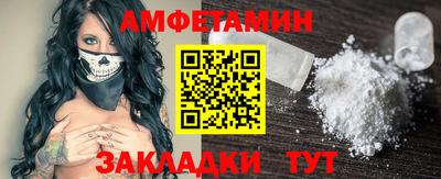 бошки Кумертау