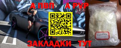 дмт Кунгур