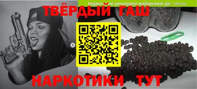 дмт Кунгур