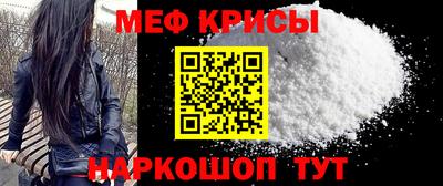 дживик Кулебаки