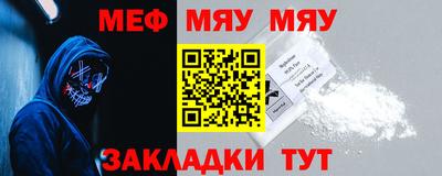 бошки Кумертау