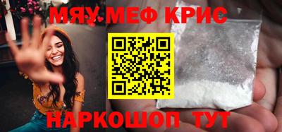 дживик Кулебаки