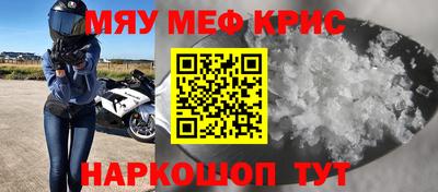 дмт Кунгур