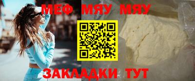 дживик Кулебаки
