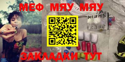 дживик Кулебаки